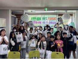 여름 물놀이 준비